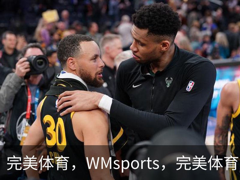 完美体育，WMsports，完美体育官方，完美体育平台，完美体育下载品牌故事